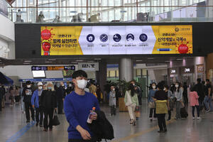 Južna Koreja: Tri nova slučaja koronavirusa, priprema za otvaranje...
