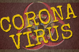 Nema novih potvrđenih slučajeva zaraze koronavirusom