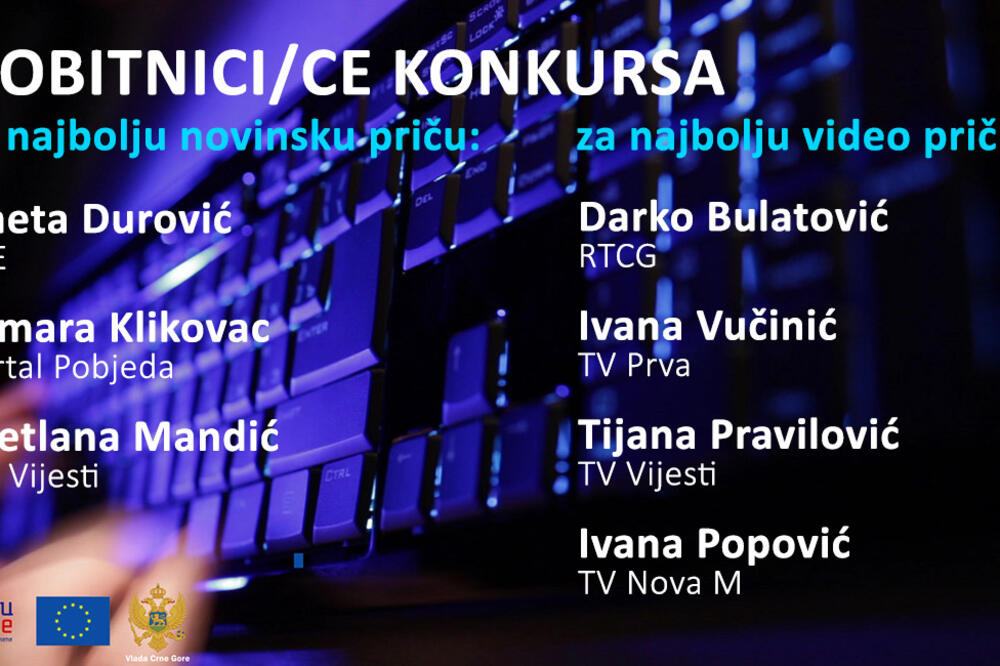 Dobitnici/ce konkursa