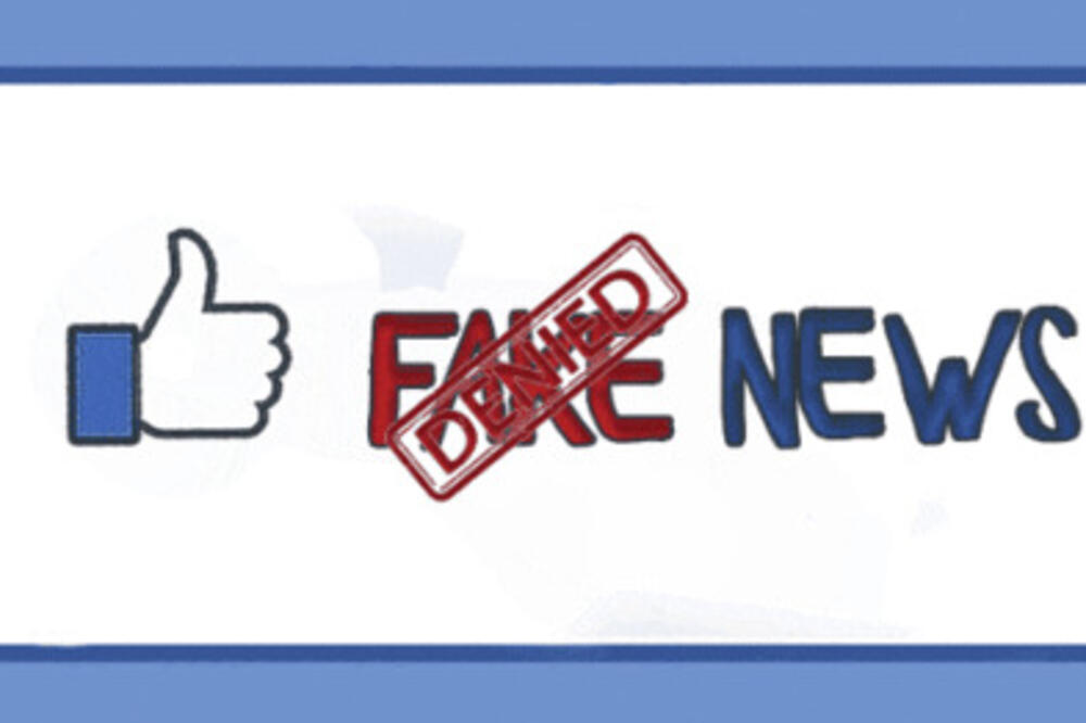 Jedan od givofa kao online alat medijiske pismenosti, Foto: Screenshot/Agencija za lokalnu demokratiju Nikšić