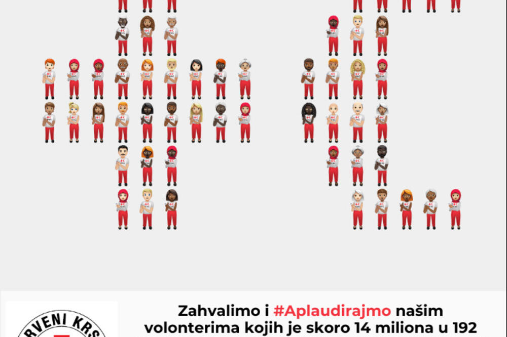 Ilustracija, Foto: Crveni krst