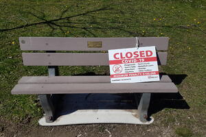 Budi se Istok i Zapad