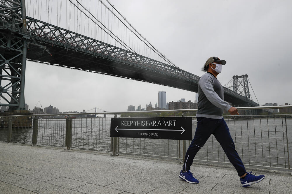 Njujork, SAD, Foto: AP