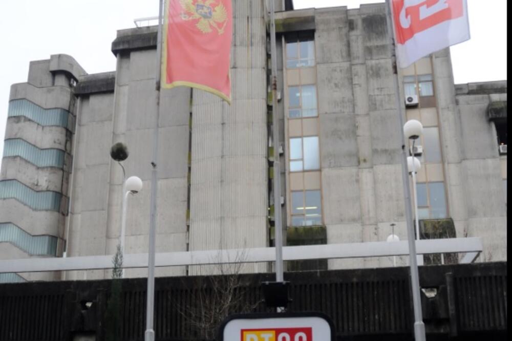 Zgrada RTCG, Foto: Boris Pejović