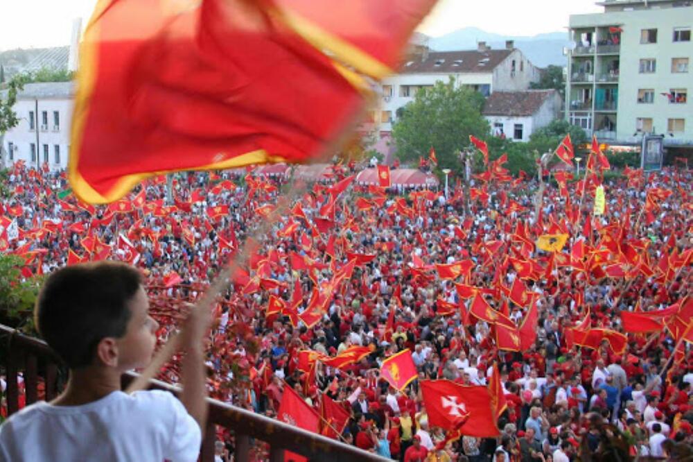 Himna, emocije, kontraefekti... -, Foto: Pku