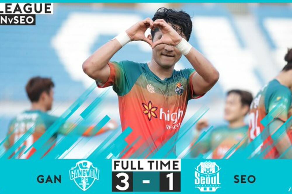 Golčina u Južoj Koreji