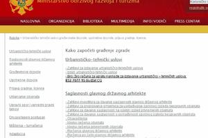 Ministarstvu pala nabavka od 100.000 eura