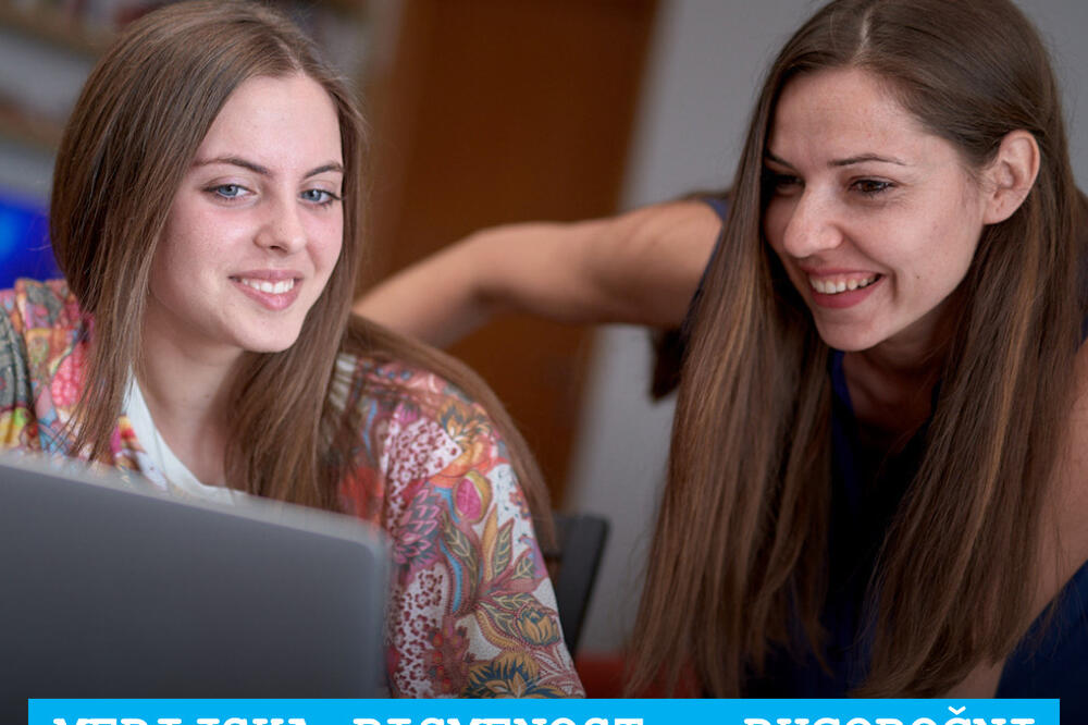 Ilustracija, Foto: UNICEF