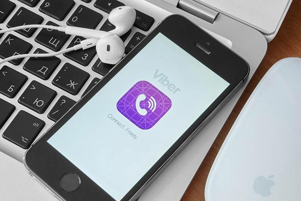 Ilustracija, Foto: Shutterstock