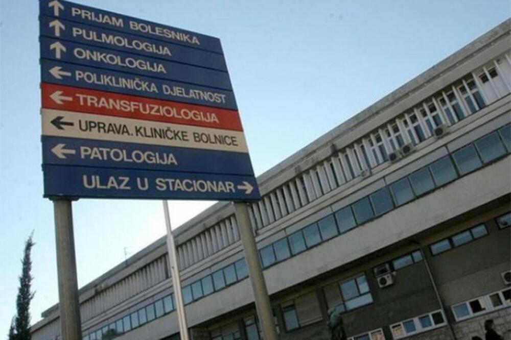 KBC Split, Foto: Screenshot