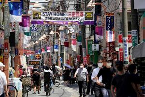 Japan ukida vanredno stanje zbog koronavirusa