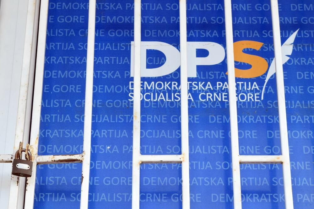 DPS, Foto: Zoran Đurić