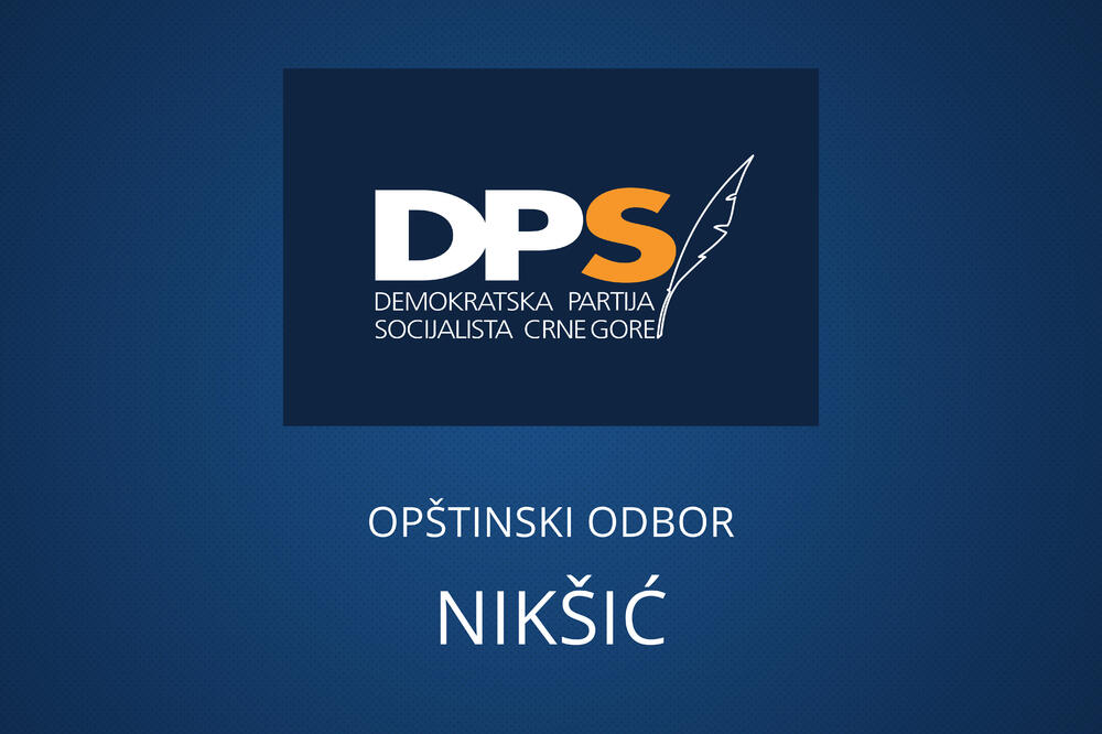 Logo OO DPS Nikšić, Foto: DPS