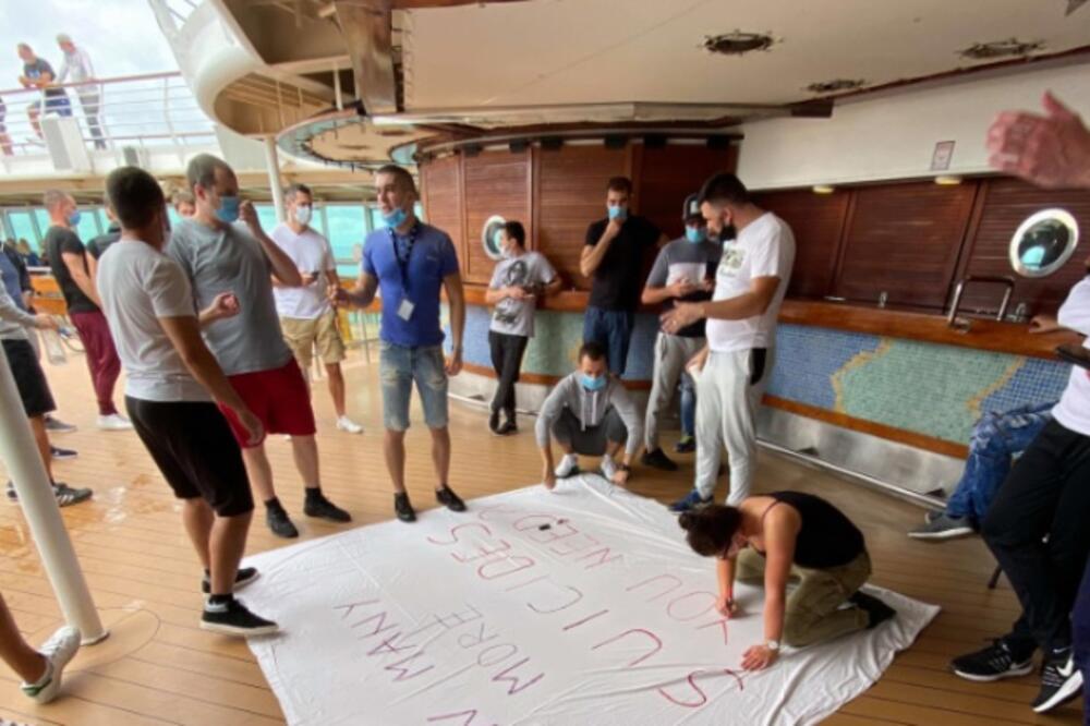 Detalj sa broda kompanije "Royal Caribbean", Foto: Crew Center