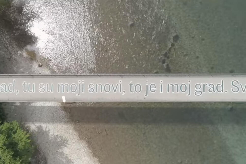 Most "Gazela", Foto: Screenshot/Glavni grad