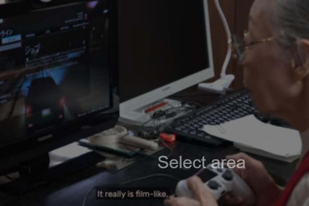 Japanka Hamako Mori, Foto: Screeshot