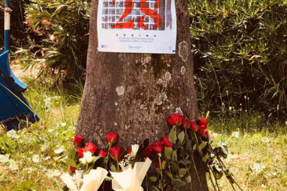 Sa obilježavanja godišnjice, Foto: HRA