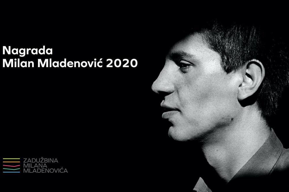 Milan Mladenović, Foto: Zadužbina Milana Mladenovića