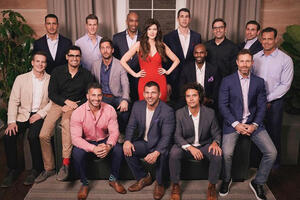 Od petnaest kandidata: Jedan će biti otac njenog djeteta