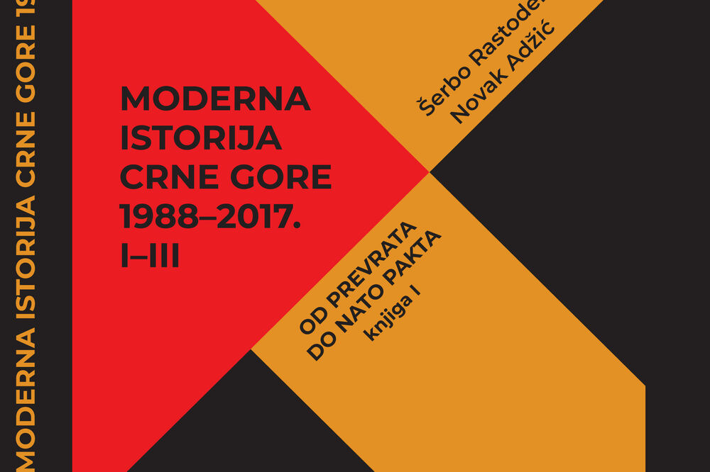 Moderna istorija Crne Gore, Foto: Vijesti