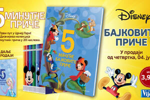 Diznijeve „Petominutne bajkovite priče“