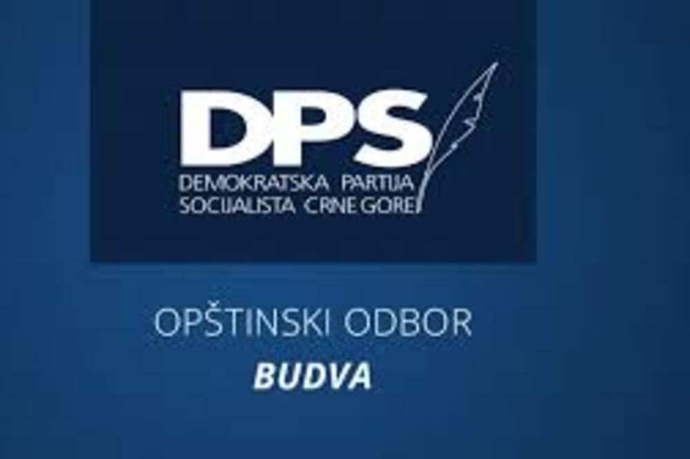 OO DPS Budva, Foto: DPS