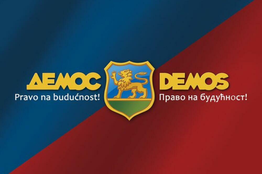 Demos, logo, Foto: Demos