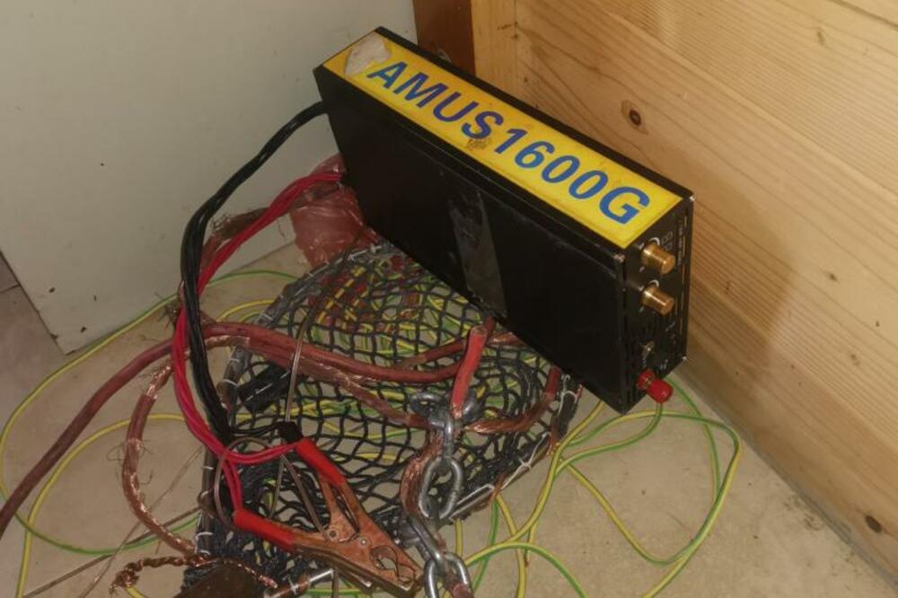 Zaplijenjena sredstva, Foto: NPCG