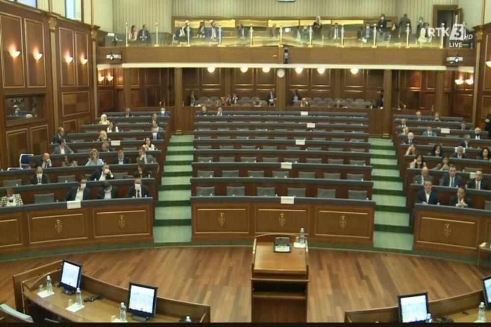 Skupština Kosova, Foto: Rtklive.com