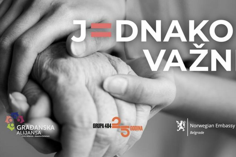 Ilustracija, Foto: Građanska alijansa/Facebook