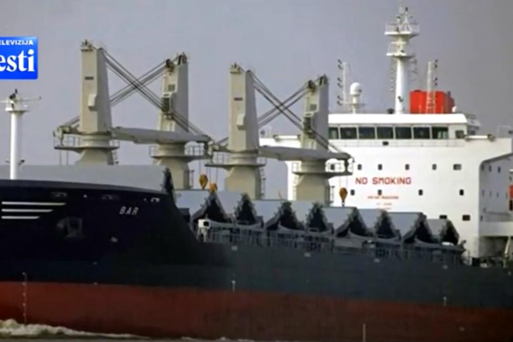 Ilustracija, Foto: Printscreen YouTube