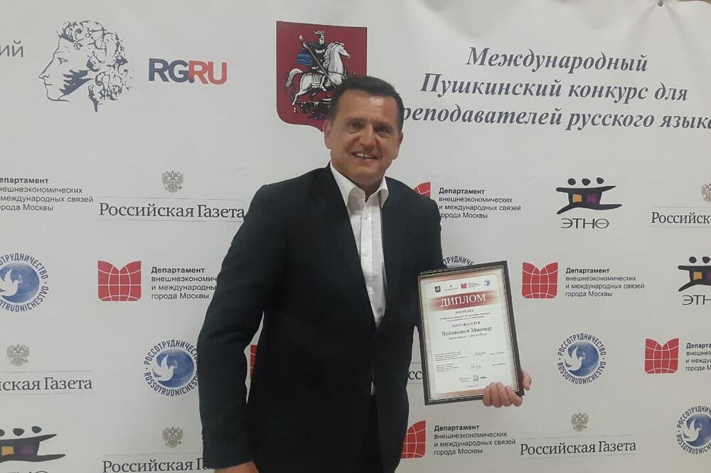 Miomir Vojinović, Foto: SNP