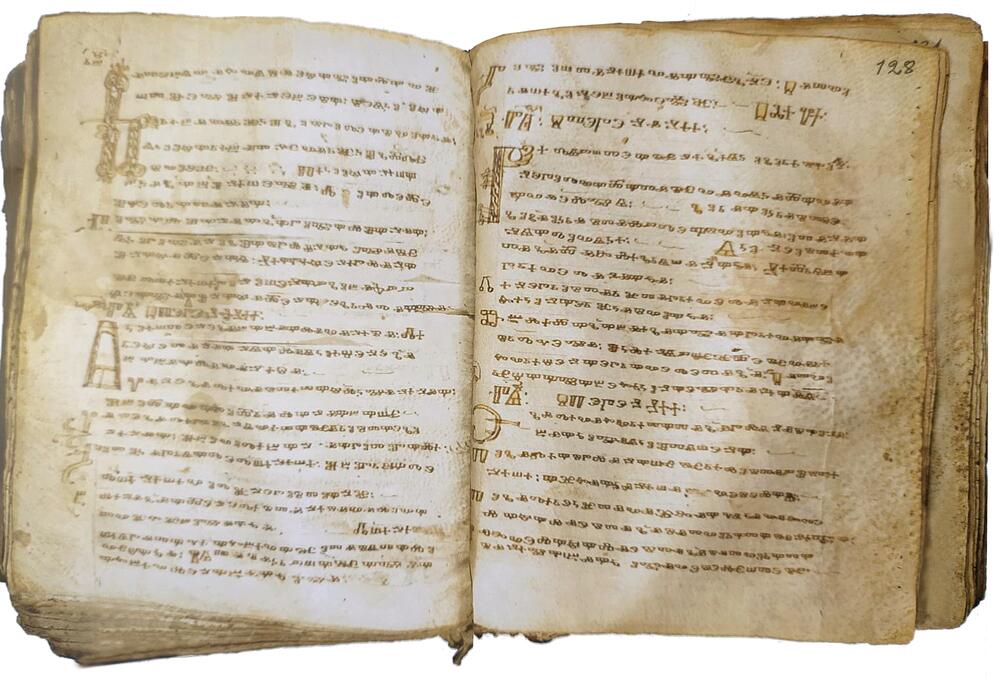 Psalmi 122.1-123.7 (lijevo) i 123.8-125.3 (desno) - kompilacija i prepis Dimitrija Sinajita