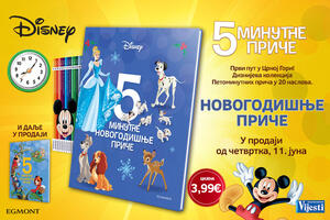 Diznijeve &bdquo;Petominutne novogodišnje priče