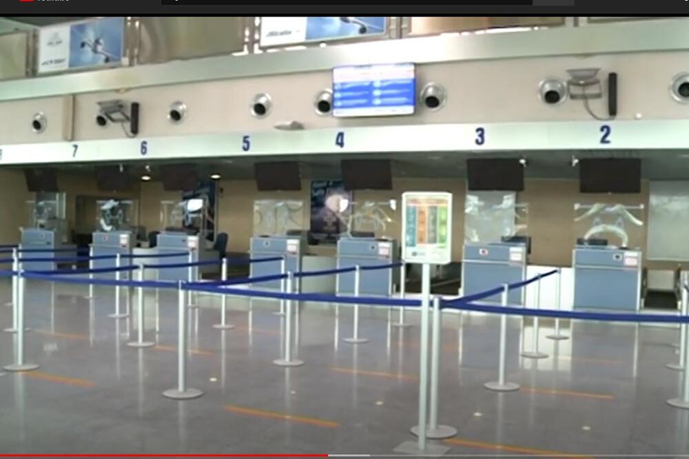 Prinstcreen, Foto: Printscreen YouTube