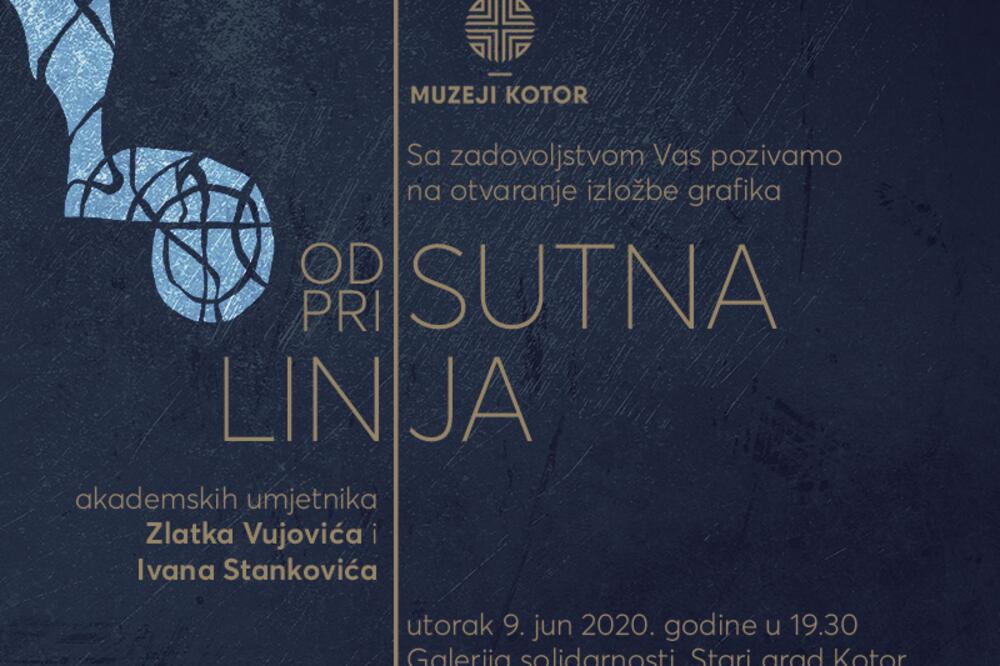 Plakat izložbe, Foto: Privatna arhiva