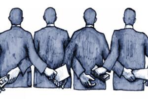 Mangupi u našim redovima