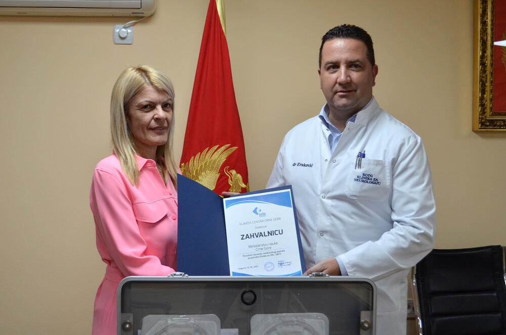 Damjanović i Eraković