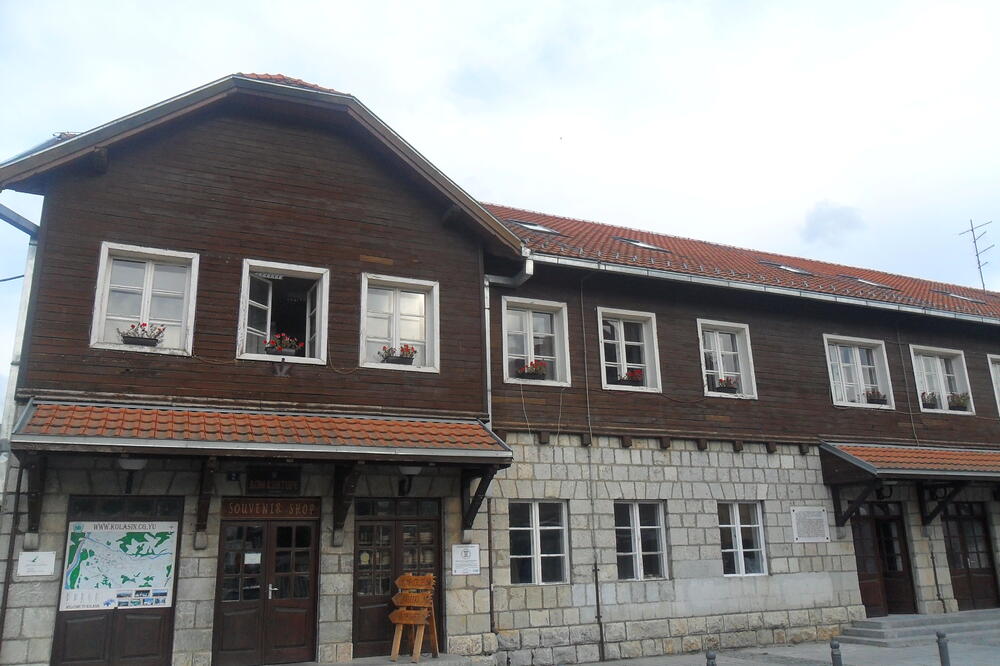Centar za kulturu Kolašin, Foto: Dragana Šćepanović