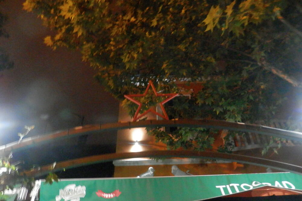 “U komšiluku”, Foto: Lidija Vukčević