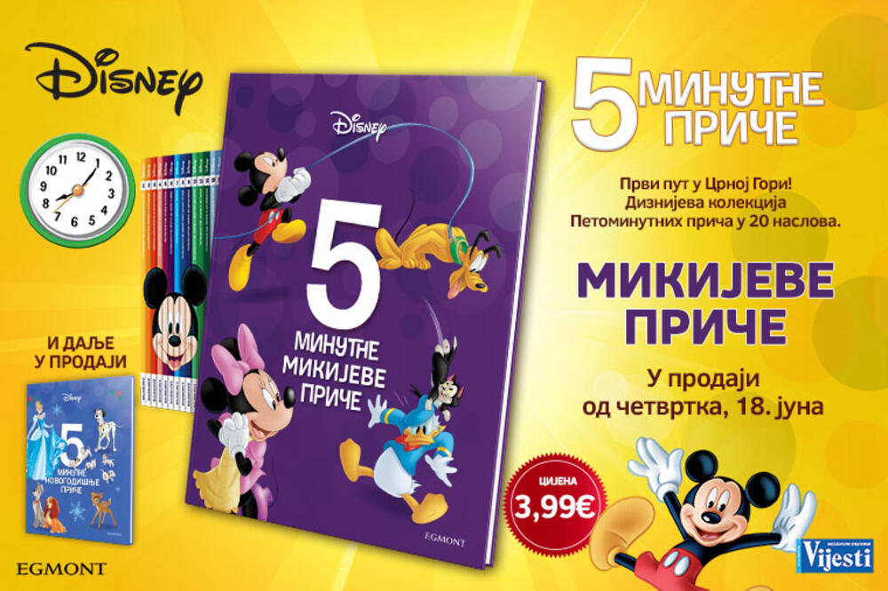 Petominutne Mikijeve priče, Foto: Vijesti