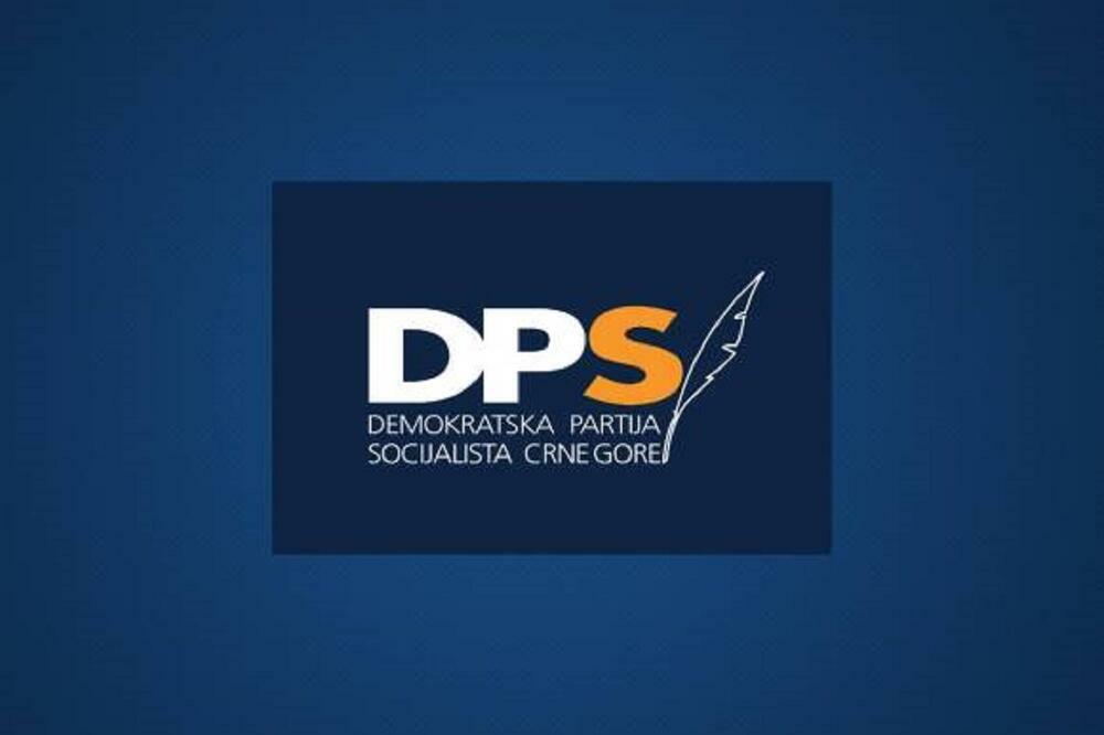 Logo, Foto: DPS