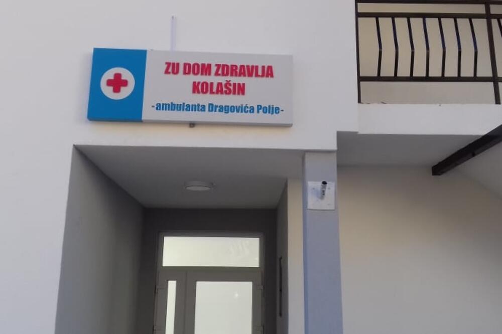 Ambulanta dobro opremljena, Foto: Privatna arhiva