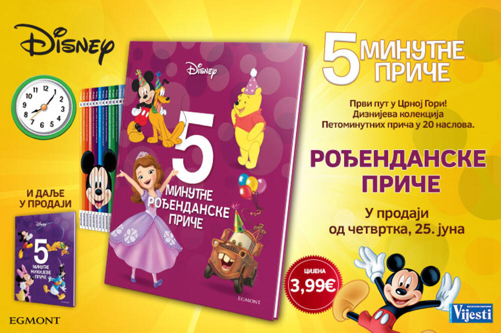 Petominutne rođendanske priče, Foto: Vijesti online