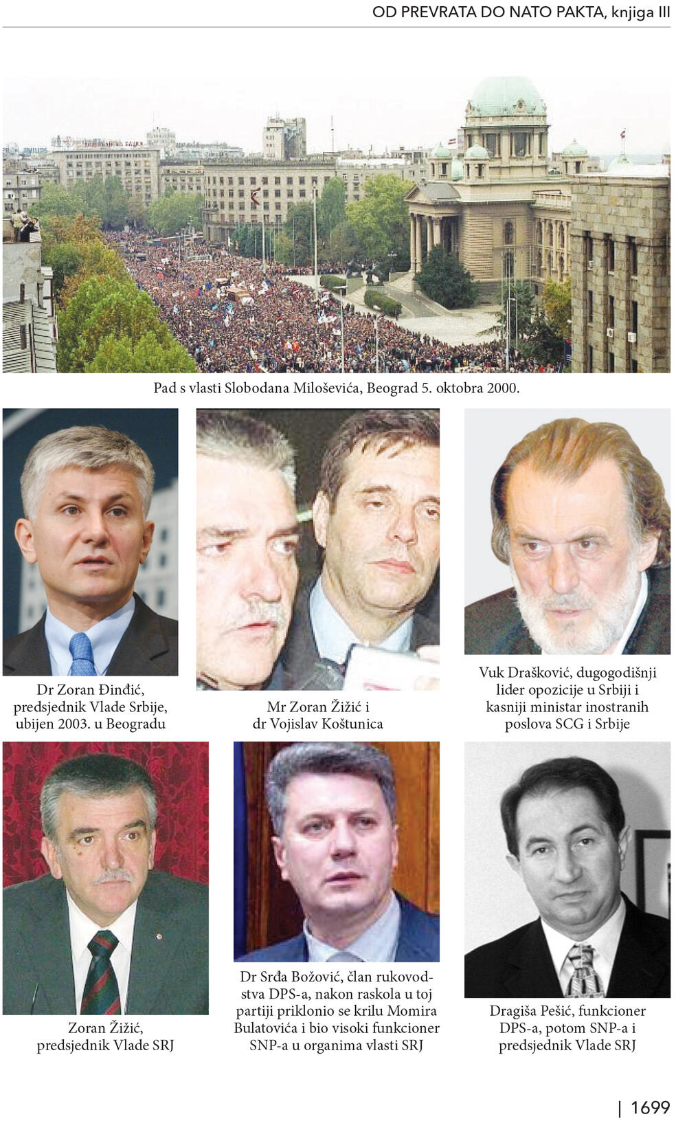 <p>Trotomna "Moderna istorija Crne Gore" je kapitalno djelo od preko hiljadu i sedamsto stranica, knjiga koja osvjetljava sve ključne događaje u prelomnim decenijama po sudbinu Crne Gore</p>