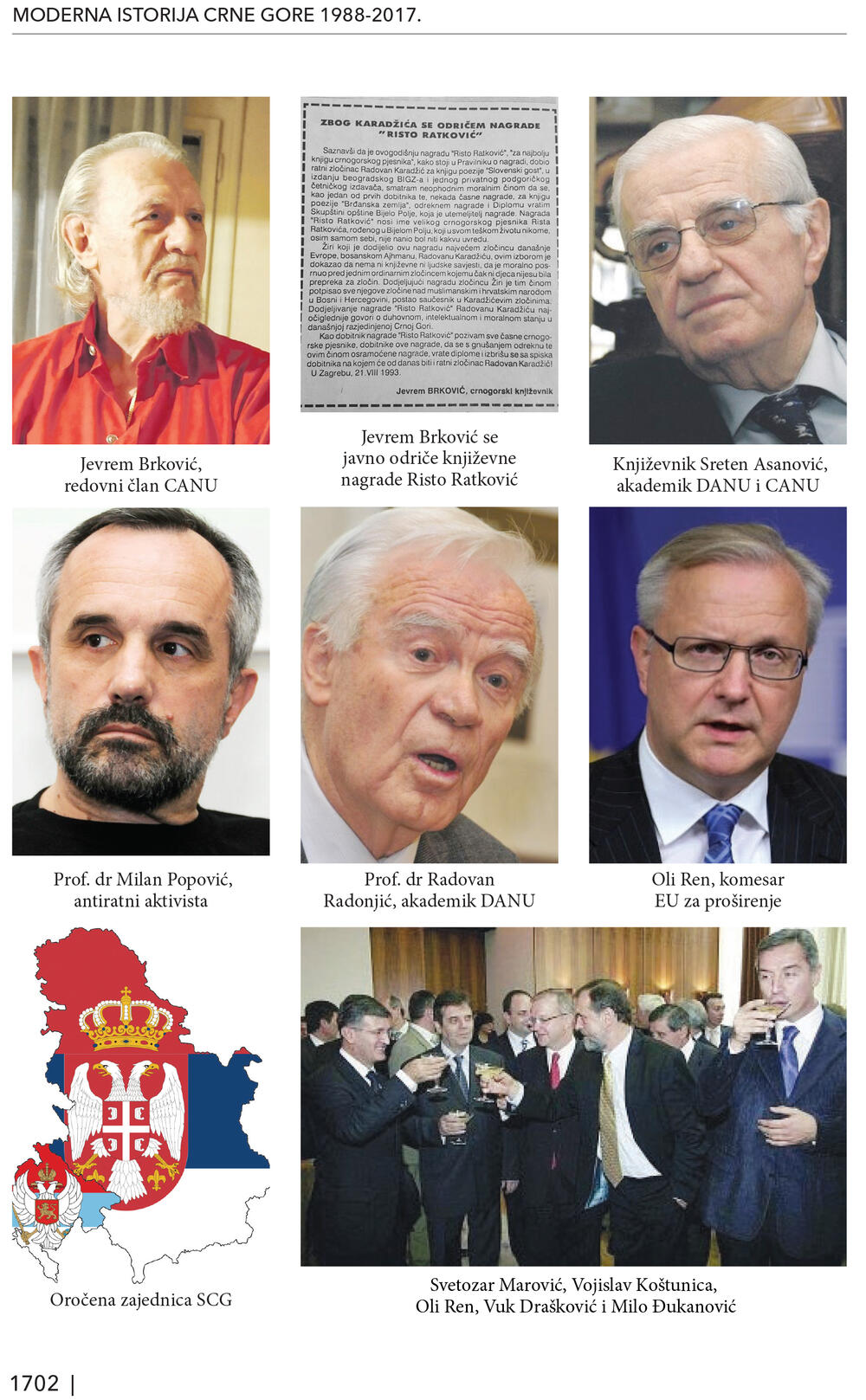 <p>Trotomna "Moderna istorija Crne Gore" je kapitalno djelo od preko hiljadu i sedamsto stranica, knjiga koja osvjetljava sve ključne događaje u prelomnim decenijama po sudbinu Crne Gore</p>