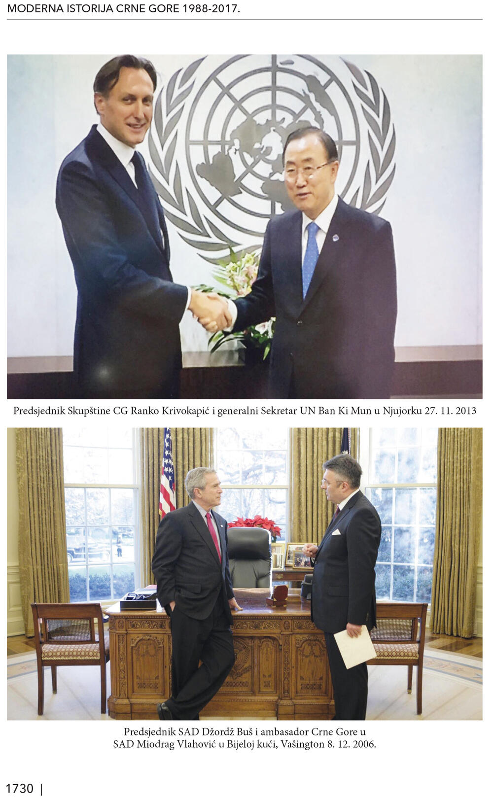 <p>Trotomna "Moderna istorija Crne Gore" je kapitalno djelo od preko hiljadu i sedamsto stranica, knjiga koja osvjetljava sve ključne događaje u prelomnim decenijama po sudbinu Crne Gore</p>