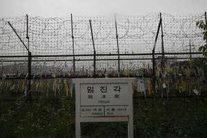 Kim Džong Un suspendovao vojne planove protiv Južne Koreje