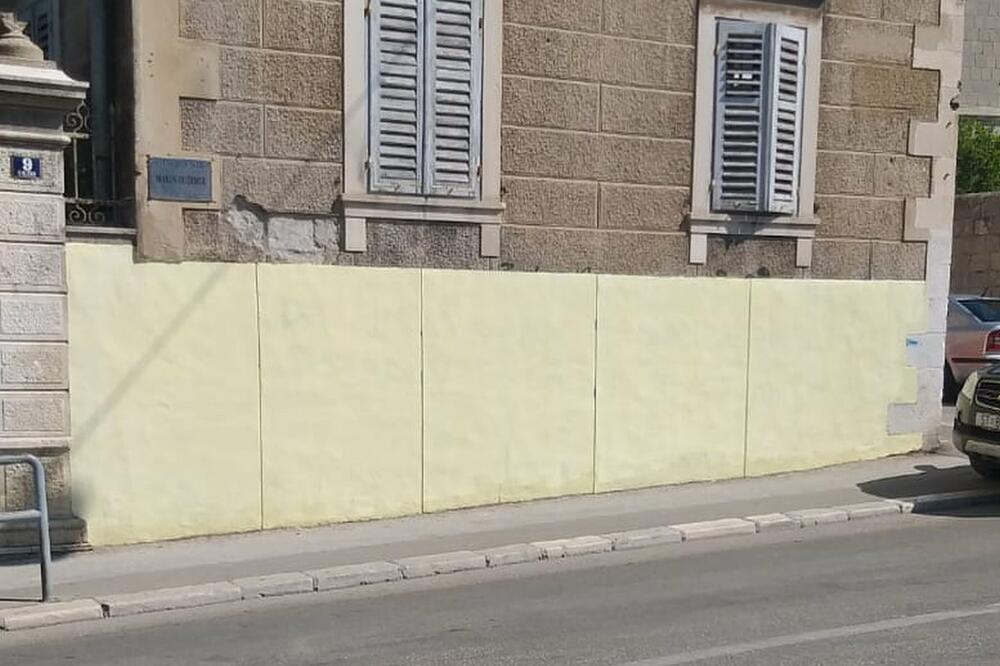 Uklonjena poruka, Foto: Printsceen