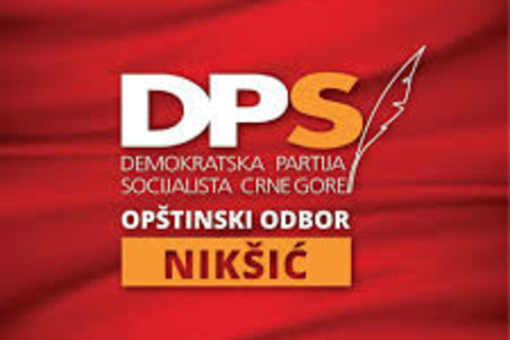 OO DPS Nikšić, Foto: OO DPS Nikšić